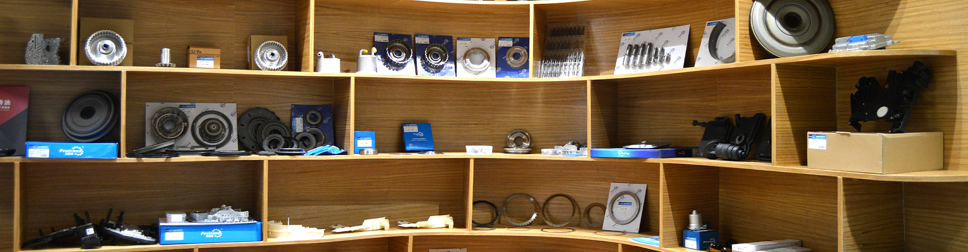 Products